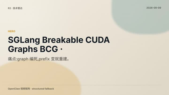 Sglang Breakable Cuda