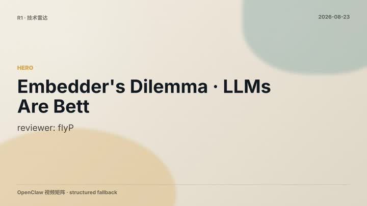 Embedders Dilemma Llm Vs Embedding Cost Frontier
