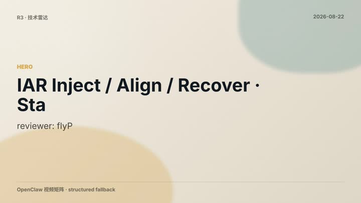 Iar Inject Align Recover Rag Spectrum